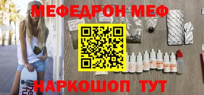 дурь Кимры