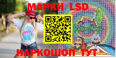 каннабис Камышлов