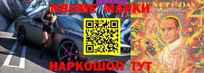 каннабис Камышлов