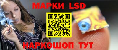 меф VHQ Кандалакша
