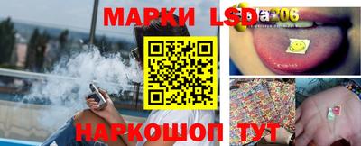 меф VHQ Кандалакша
