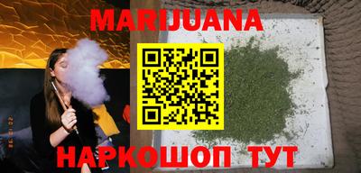 меф VHQ Кандалакша