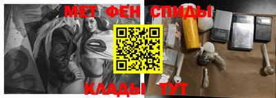 дистиллят марихуана Кингисепп