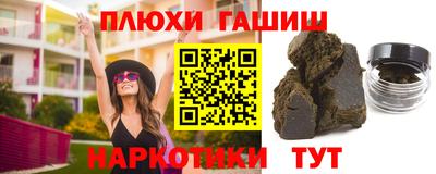 герыч Кинель