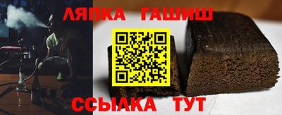 каннабис Камышлов