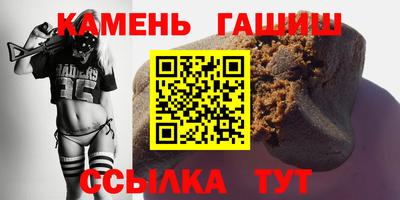 меф VHQ Кандалакша