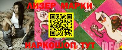 меф VHQ Кандалакша