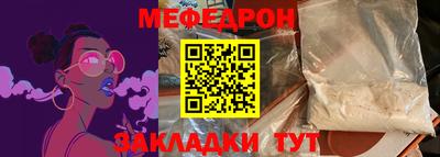 каннабис Камышлов