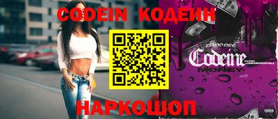 дурь Кимры