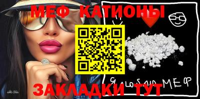 дистиллят марихуана Кингисепп