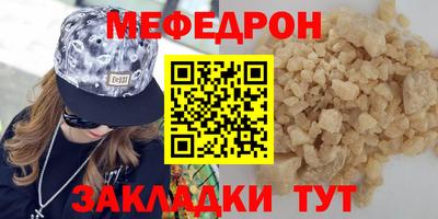 каннабис Камышлов